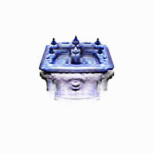 First GIF